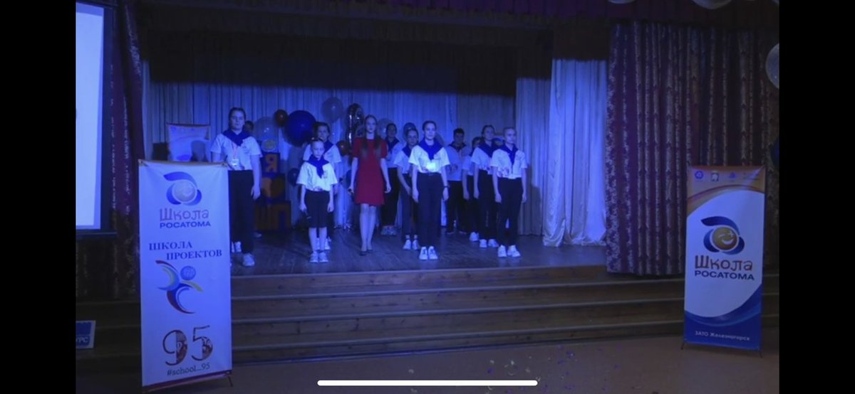 Открытие 8 сезона #ШколаПроектов в #Школа95 #Железногорск состоялось!🤗Успеха всем участникам! 
#ШколаРосатома
