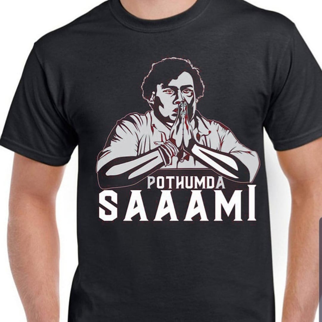 CMteesOffl's tweet photo. #Yogibabu POTHUMDA SAAAMI......tees from #cmtees 

Check out here for more collection : https://t.co/e2UiZG3Ua9 

WhatsApp : 7806923239 https://t.co/jrHv661Dv5