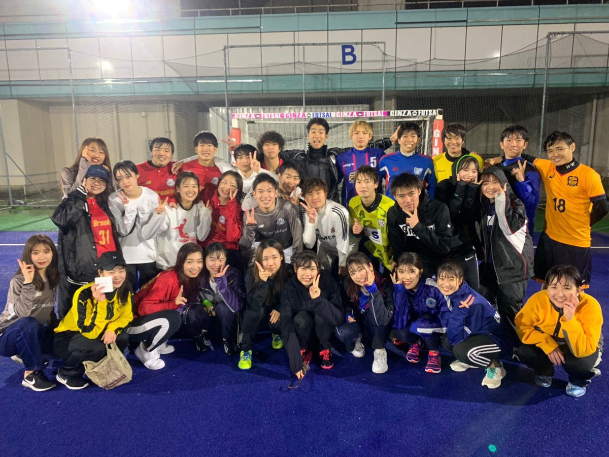 brooklynfootbal's tweet photo. 新入生の皆さん！そして新2年生の皆さん！Brooklynはサッカー、フットサル経験者の方はもちろん、未経験の方も関係なく男女仲良くフットサルや色んな遊びを楽しめるサークルです！質問などは随時DMで受け付けているのでどしどしお待ちしています🔥#春から中央
#fcbrooklyn https://t.co/bMSdGSDhTO