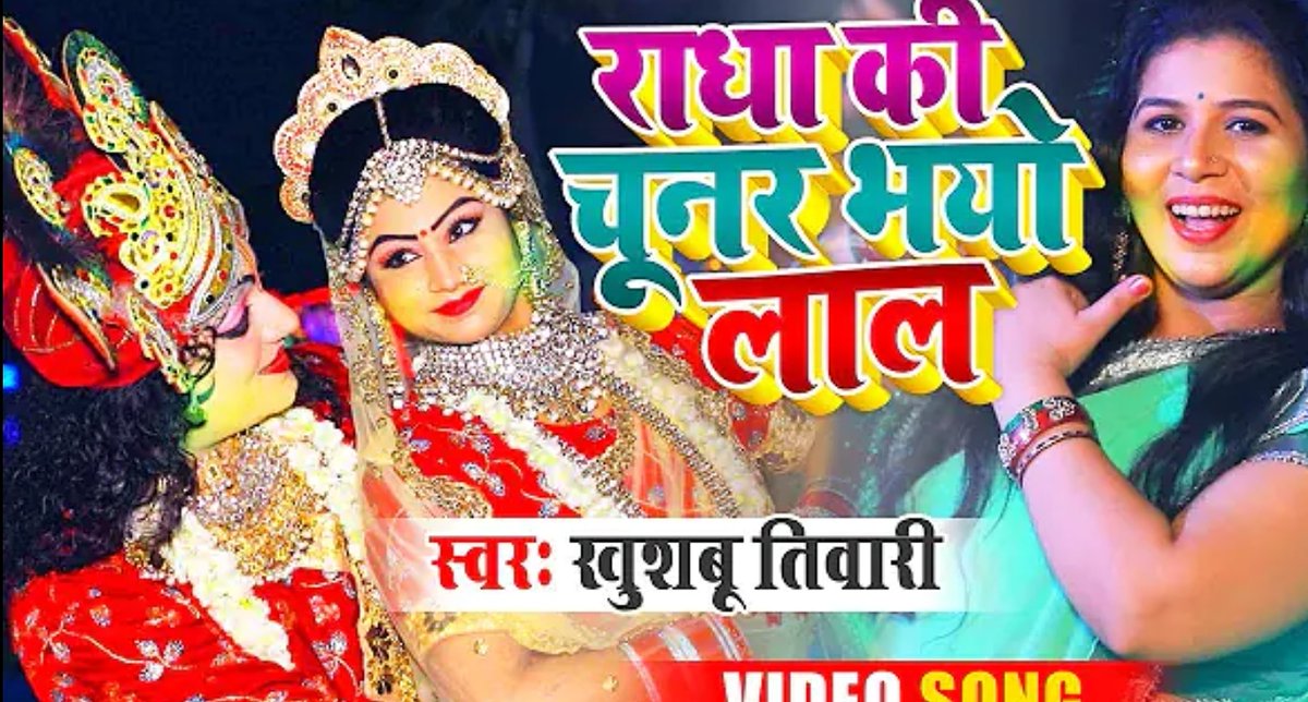 skhushbootiwari's tweet photo. #HappyHoli2021 #Khushbootiwari
https://t.co/WxKf3L5d4I https://t.co/WVhNGu1JiI
