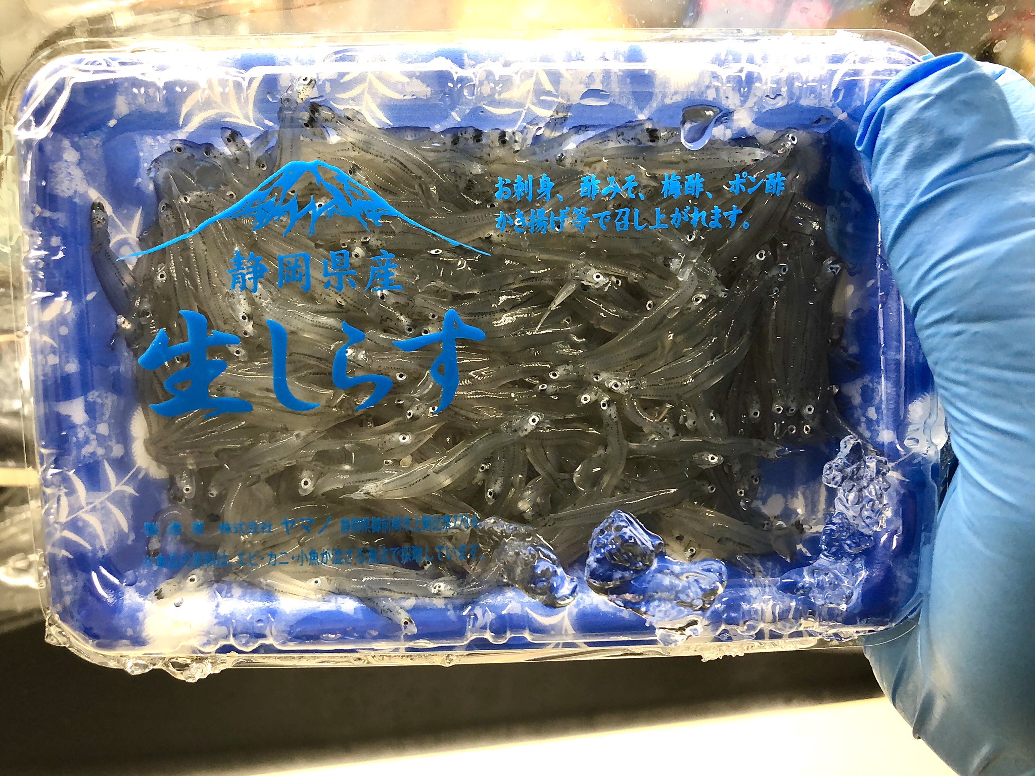 旬彩酒楽ぴえろ Piero Syunsai Twitter
