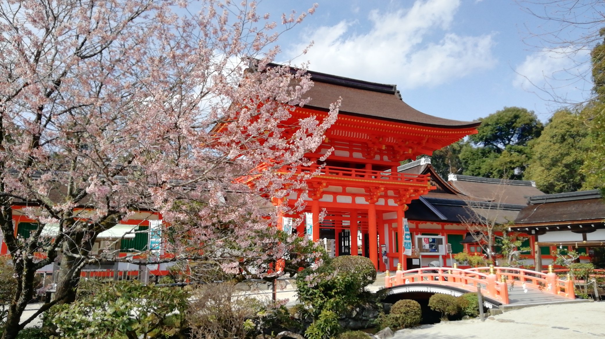 上賀茂神社 賀茂別雷神社 Kamigamo Jinja Shrine Twitter