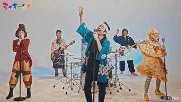 Eテレ シャキーン の新曲 歌をうたうんだ が公開 怒髪天とここちゃんとはるかちゃんが歌っています ディスディスブログ