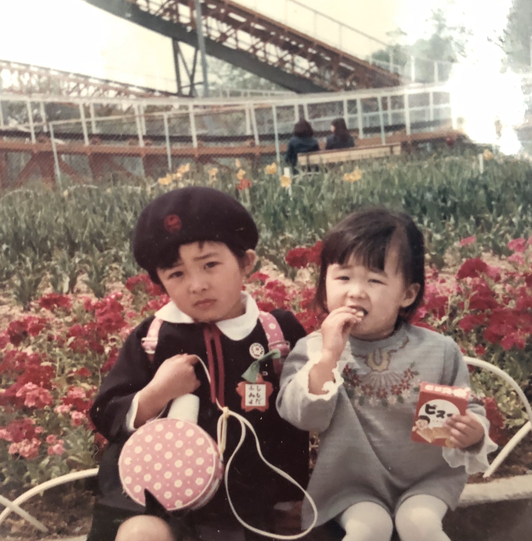 Shimoda Fumiyo かしい花園閉園 半世紀前 遠足で 車酔いしてふにゃっと 思い出の地 よなおし堂 フカボリ かしい花園 西日本鉄道 T Co Dh7ojkizbb Twitter