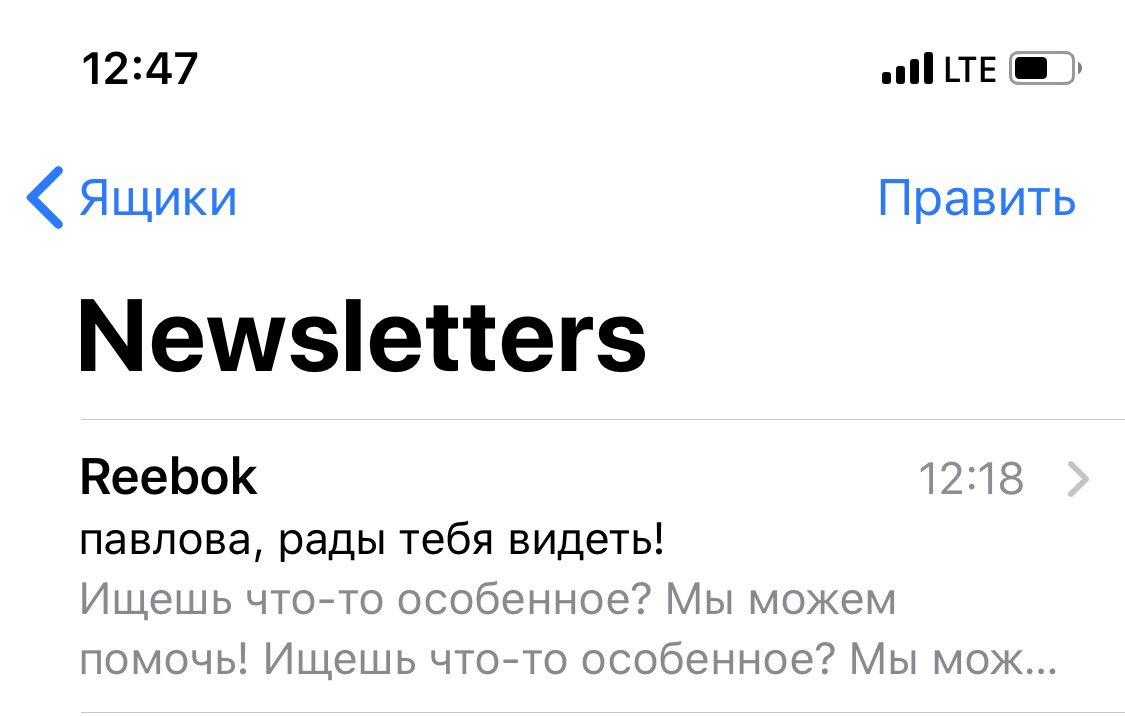 jakonda69's tweet photo. что за фамильярности? да еще и с маленькой буквы! какое неуважение🤪 https://t.co/vX1mEsj8qL