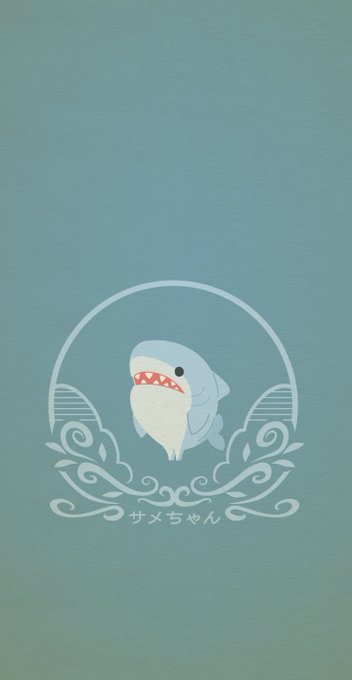 「灰色の背景 鮫」のTwitter画像/イラスト(古い順)