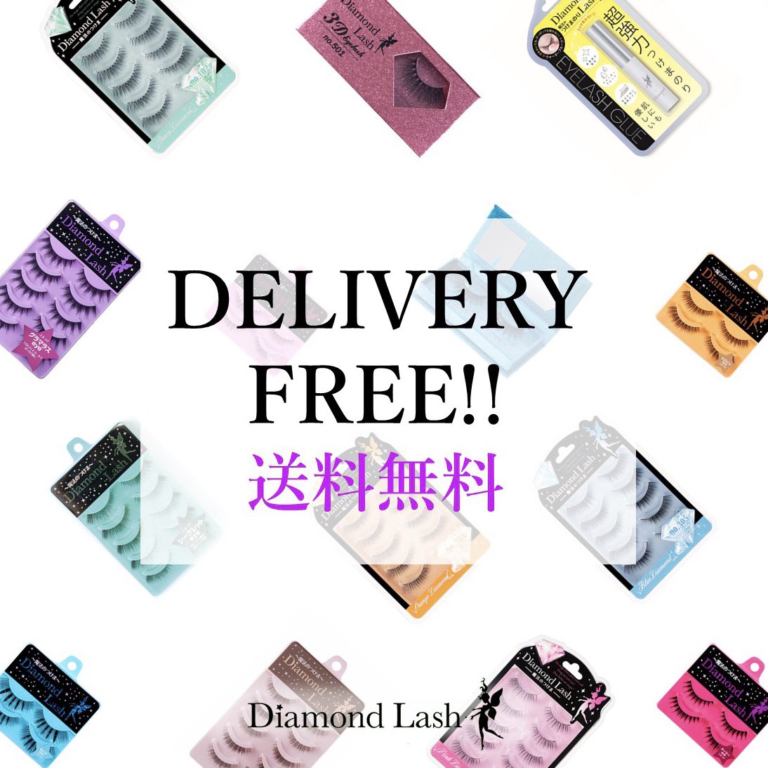 DiamondBeauty__'s tweet photo. ダイヤモンドラッシュ公式通販サイトでは1個から送料無料です‼️

ぜひお買い求めはお得に公式通販でどうぞ♪

https://t.co/OhzayvTmtB https://t.co/O0AXsFYGyl