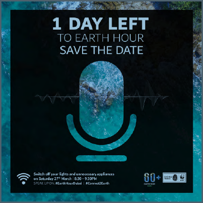 JESSDubai's tweet photo. Are you joining us for #EarthHourUAE tomorrow? Make sure you switch off lights and any unnecessary appliances to help us #ConnectwithEarth
#Earth_DubaiHour #SavethPlanet #conservationaward #JESSEco https://t.co/7PfoOjLEGm