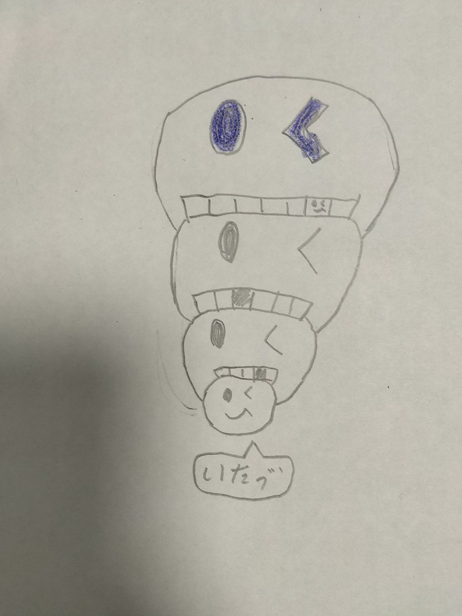 Twoucan スマイリーイラスト の注目ツイート イラスト マンガ