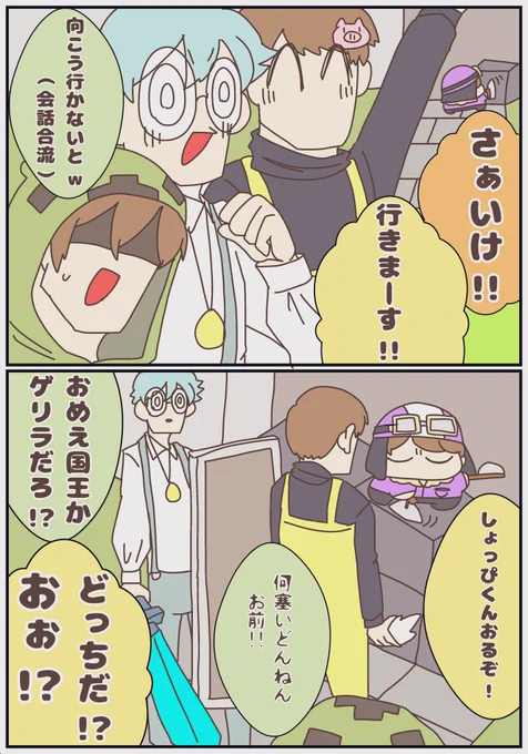 悲しい事件でしたね... 