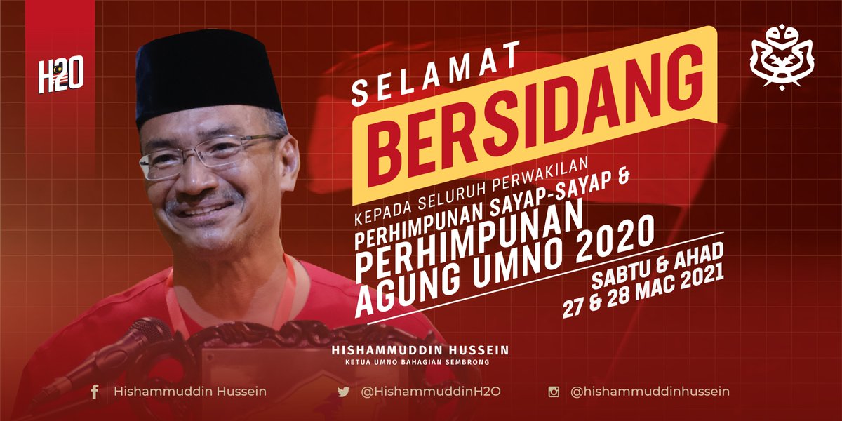🔴 Selamat bersidang kepada semua Perwakilan Perhimpunan Agung #UMNO. Marilah kita sama-sama berganding usaha dan memanjatkan doa kepada yang Esa, agar Perhimpunan pada hujung minggu ini berjalan lancar seterusnya membawa kebaikan kepada parti yang amat kita sayangi ini. Amin 🤲🏻