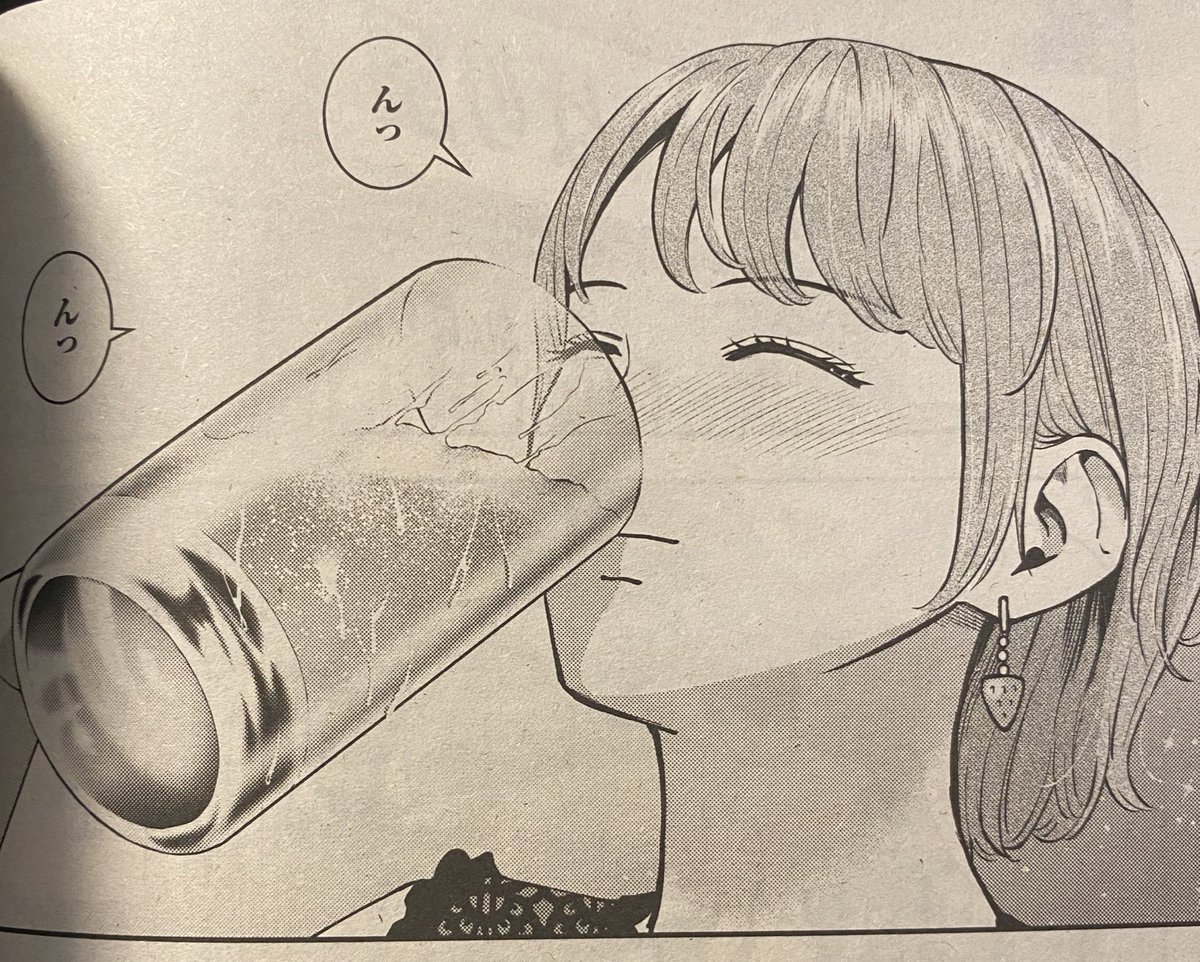 金曜日?漫画ゴラク発売です?
『高嶺のハナさん』載ってます❤️
普段は"尾根カップ"の苺ちゃんも一杯目はビールです???✨✨
早くみんなでワイワイ飲める日が来て欲しいなーッ!!!!見てねッ!!!!??? 