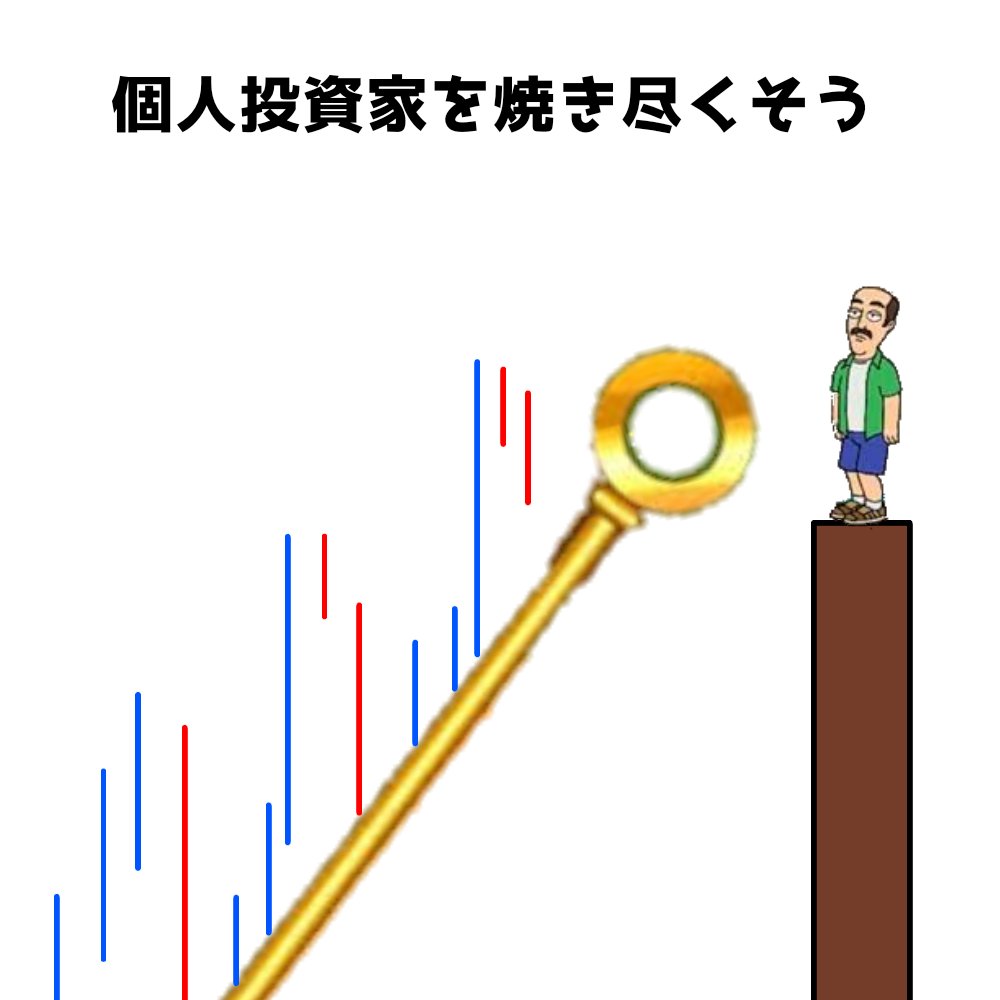 毛根女子 tweet media