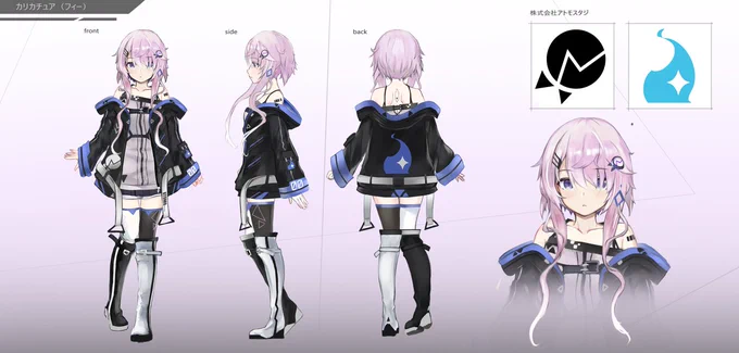 #フィーちゃん
こちら2Dデザイン、テクスチャ、バナーを担当させて頂きました🙏
本日19時から試着会もございますので是非! 