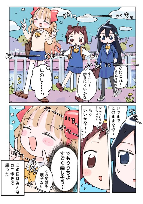 サメ 高画質 のtwitterイラスト検索結果 古い順 サメ 高画質 のtwitterイラスト検索結果 古い順