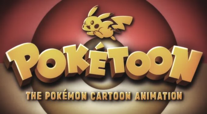 ミミッキュのtwitterイラスト検索結果