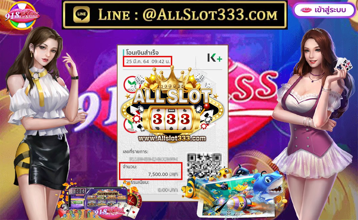 allslot333's tweet photo. https://t.co/0pj7mObKqO