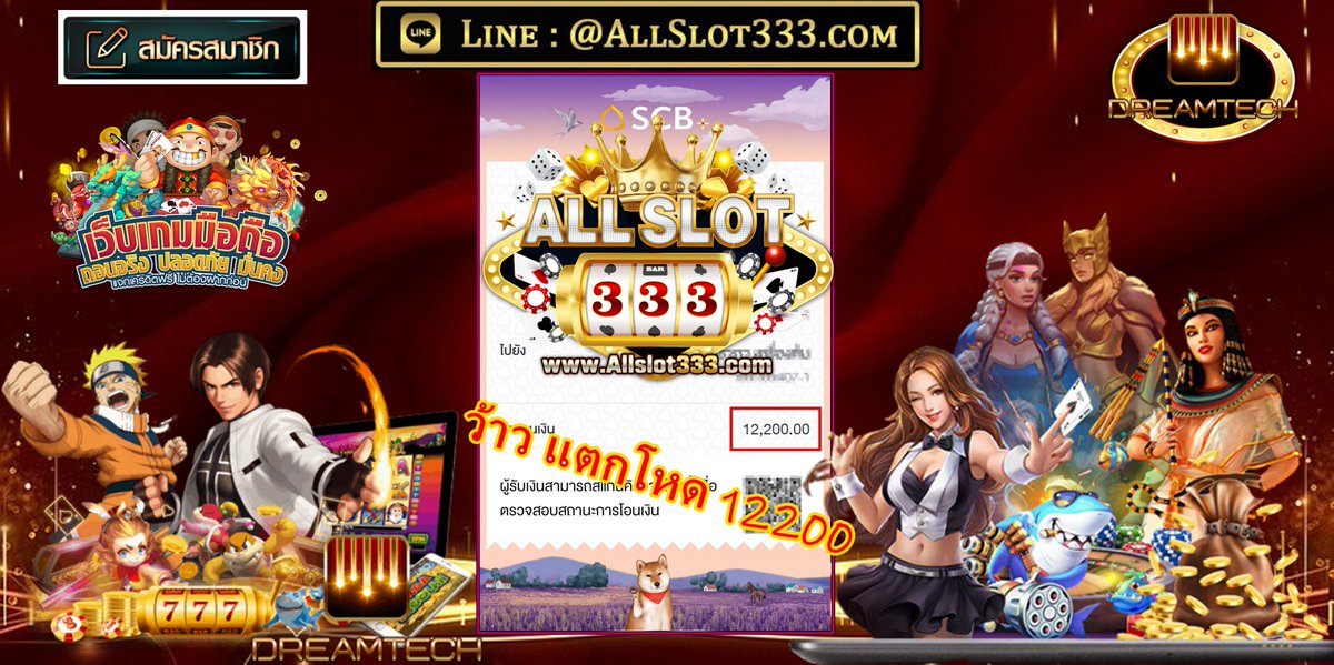 allslot333's tweet photo. https://t.co/PIFSjtET0y
