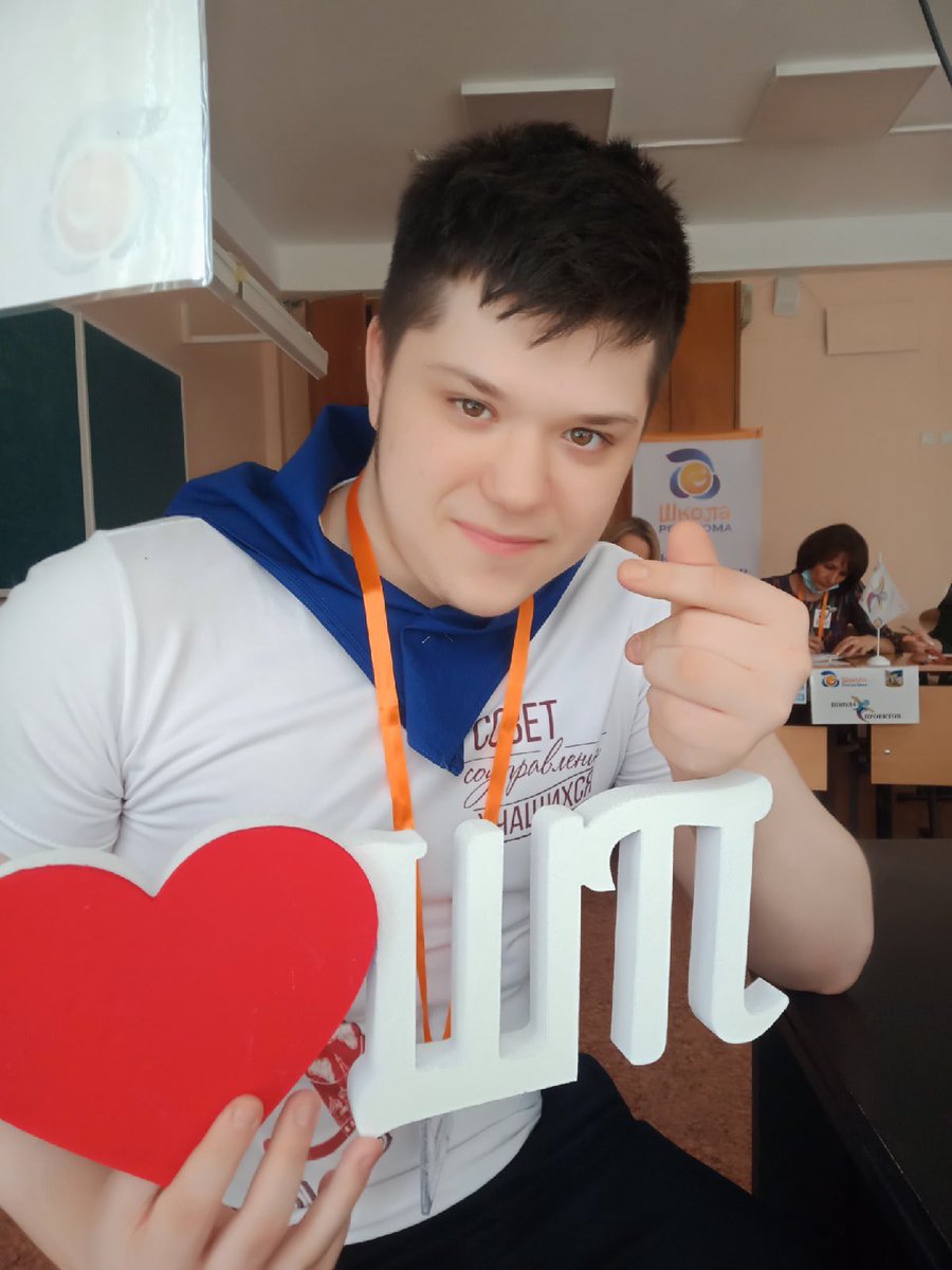 Волонтеры на местах, помогают процессу пройти успешно ☺️#ШколаПроектов #ШколаРосатома #Железногорск #Школа95