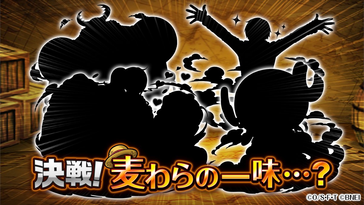 21 スマホアプリゲームのエイプリルフールネタまとめ Togetter 21 スマホアプリゲームのエイプリルフールネタまとめ Togetter