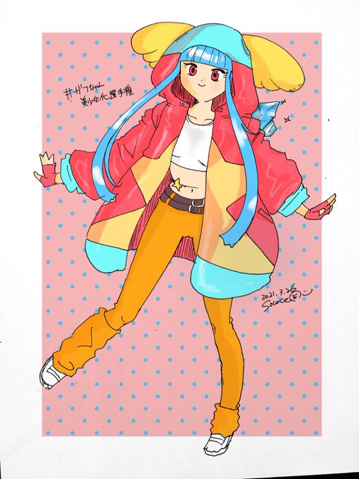 ガフちゃんのtwitterイラスト検索結果