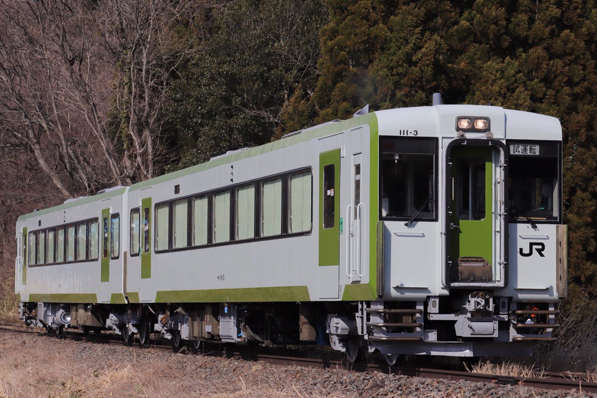 おっさんパーソネルサービス V Twitter 小牛田dc磐東試運転 3月26日 小牛田運輸区のキハ111 112 3が郡山総合車両センター での要部検査を終え 郡山 船引で試運転を行いました また 本車両は盛岡車両センター所属でしたが 小牛田運輸区に転属したようです