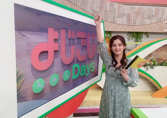 テレビ東京アナウンス部 公式 さん がハッシュタグ よじごじdays をつけたツイート一覧 1 Whotwi グラフィカルtwitter分析