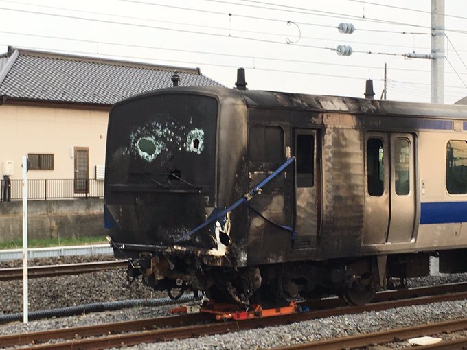 ふざけるなjr東日本水戸支社