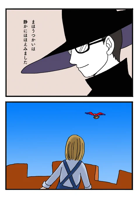 41 