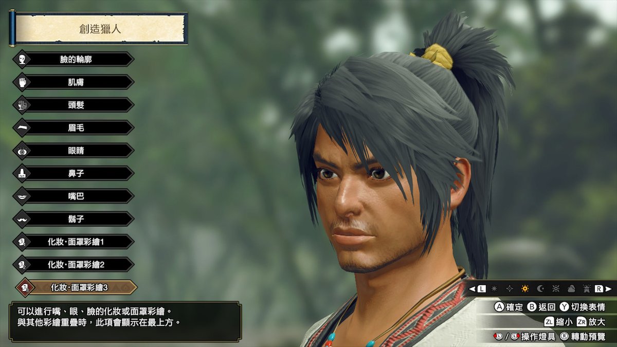 Leeboy0428's tweet photo. 還好當初投胎時不用捏自己的臉......
 #MHRise #MonsterHunter #NintendoSwitch https://t.co/HDsF6t1HLK
