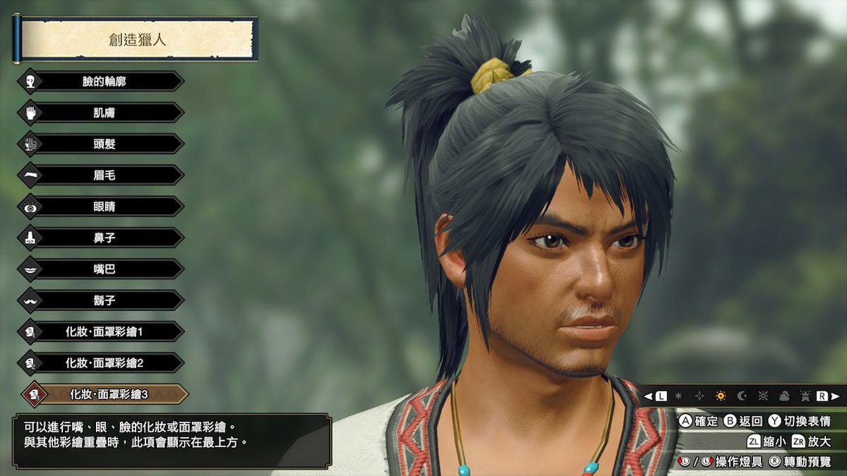 Leeboy0428's tweet photo. 還好當初投胎時不用捏自己的臉......
 #MHRise #MonsterHunter #NintendoSwitch https://t.co/HDsF6t1HLK