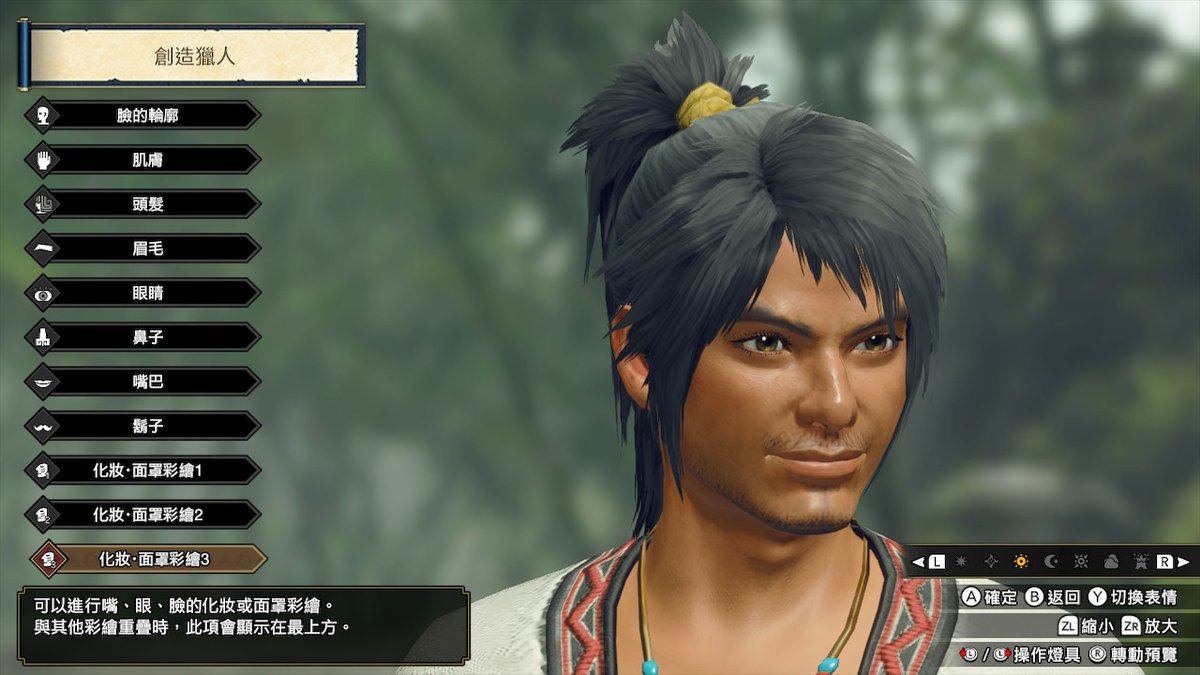 Leeboy0428's tweet photo. 還好當初投胎時不用捏自己的臉......
 #MHRise #MonsterHunter #NintendoSwitch https://t.co/HDsF6t1HLK