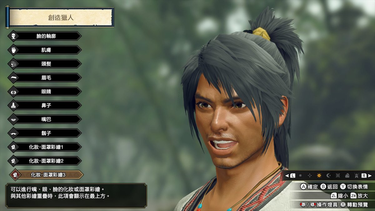 Leeboy0428's tweet photo. 還好當初投胎時不用捏自己的臉......
 #MHRise #MonsterHunter #NintendoSwitch https://t.co/HDsF6t1HLK