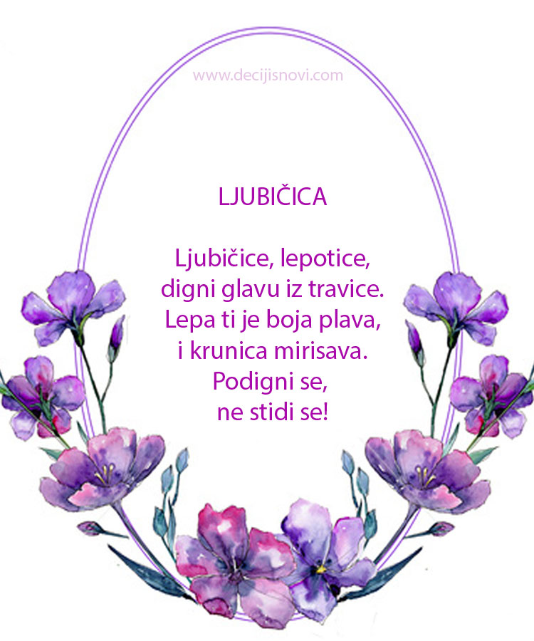 Pesma za decu "Ljubičica" Stanka Rakite!
decijisnovi.com/pesma-157
#proleće #decijisnovi #škola #skolica #pesmezadecu