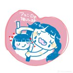 Bishイラスト に関するツイート ツイプロ