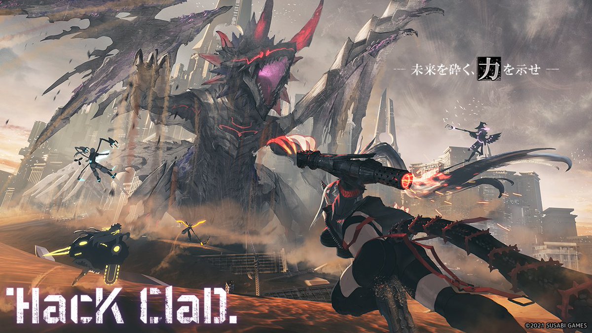 SUSABI GAMES tweet media