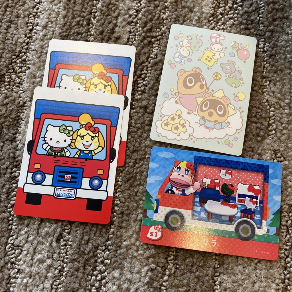 ルル Difreta Twitter