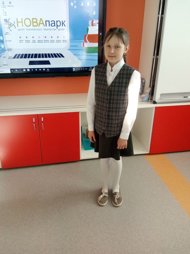 25 марта наши школьники стали участниками Видеоконференции "Открытый урок" на тему "Апрельские встречи",а также обучающаяся 3а класса выступила с докладом "Тайна имени" в территориальной учебно-исследовательской конференции «ЮниСтарт»