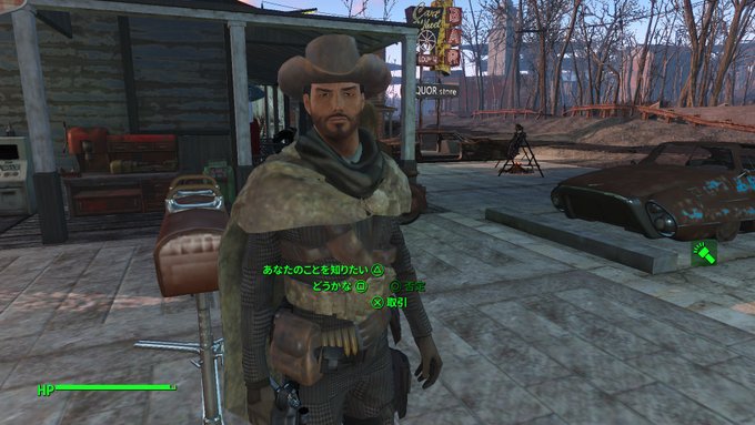 ふわトロ 覇王丸地獄変さん がハッシュタグ Fallout4 をつけたツイート一覧 1 Whotwi グラフィカルtwitter分析