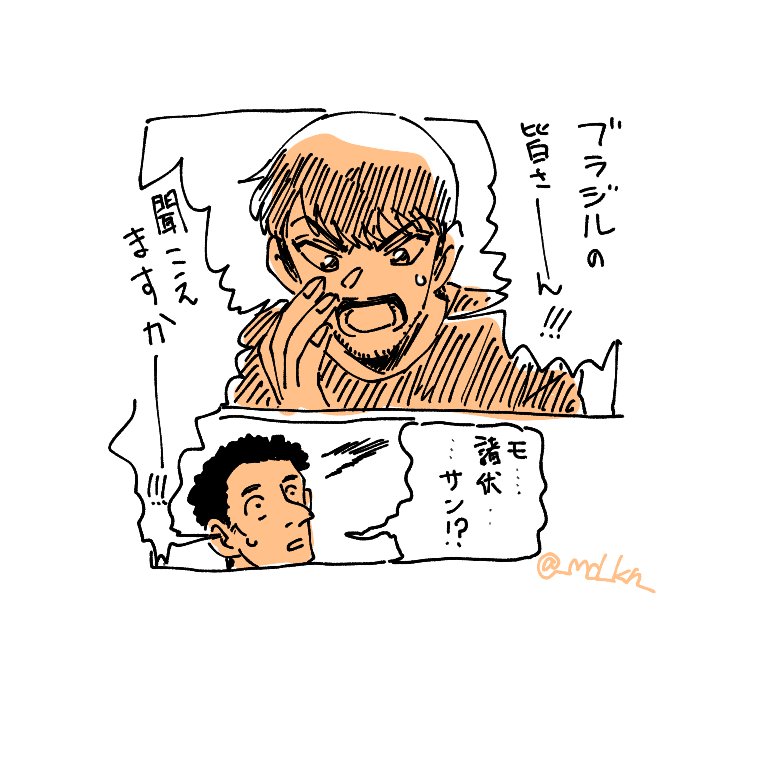 バグの為休憩しております。一応16:30から再開しますので、お気軽にコメントどうぞ!
ギャグネタでもドキドキする物でも頑張って一枚10分以内で描きます! 