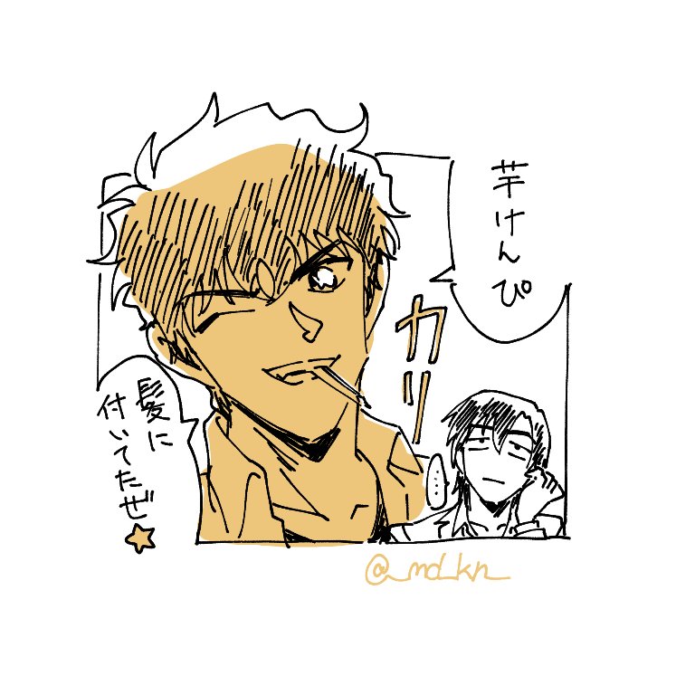 バグの為休憩しております。一応16:30から再開しますので、お気軽にコメントどうぞ!
ギャグネタでもドキドキする物でも頑張って一枚10分以内で描きます! 