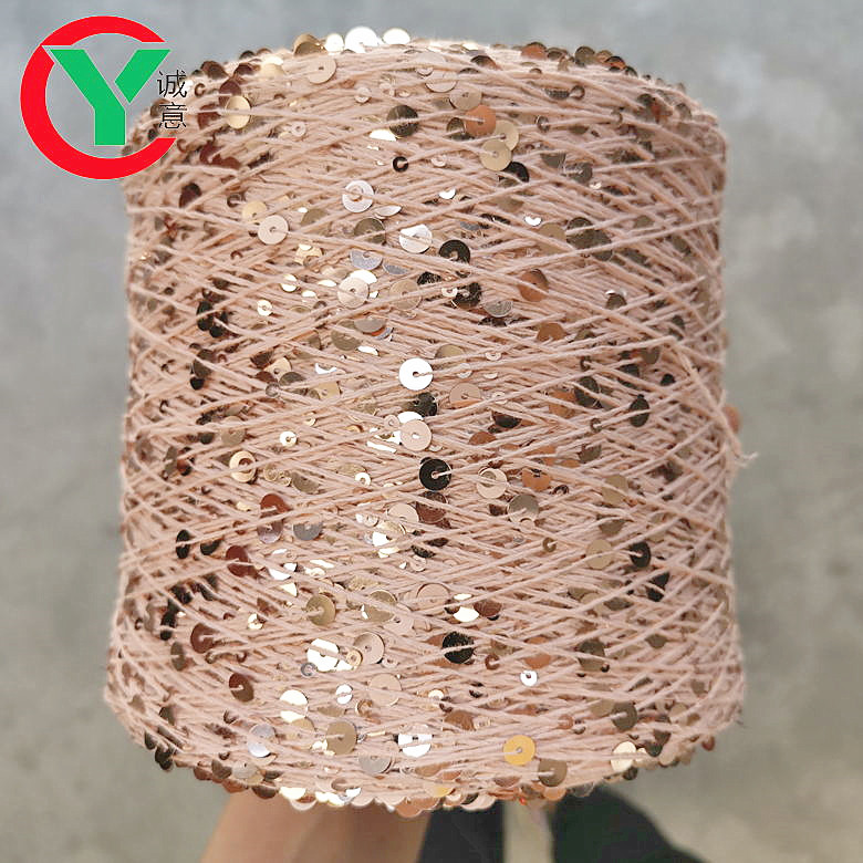 cyfancyyarn's tweet photo. If you have your own unique understanding of mohair yarn suppliers, welcome to share with us! #mohairyarnsuppliers #metallicribbonyarn #lanternknittingyarn https://t.co/CO2qJLOq1T
