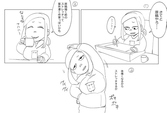 こういう瞬間が好きな塁島ちゃん日記 