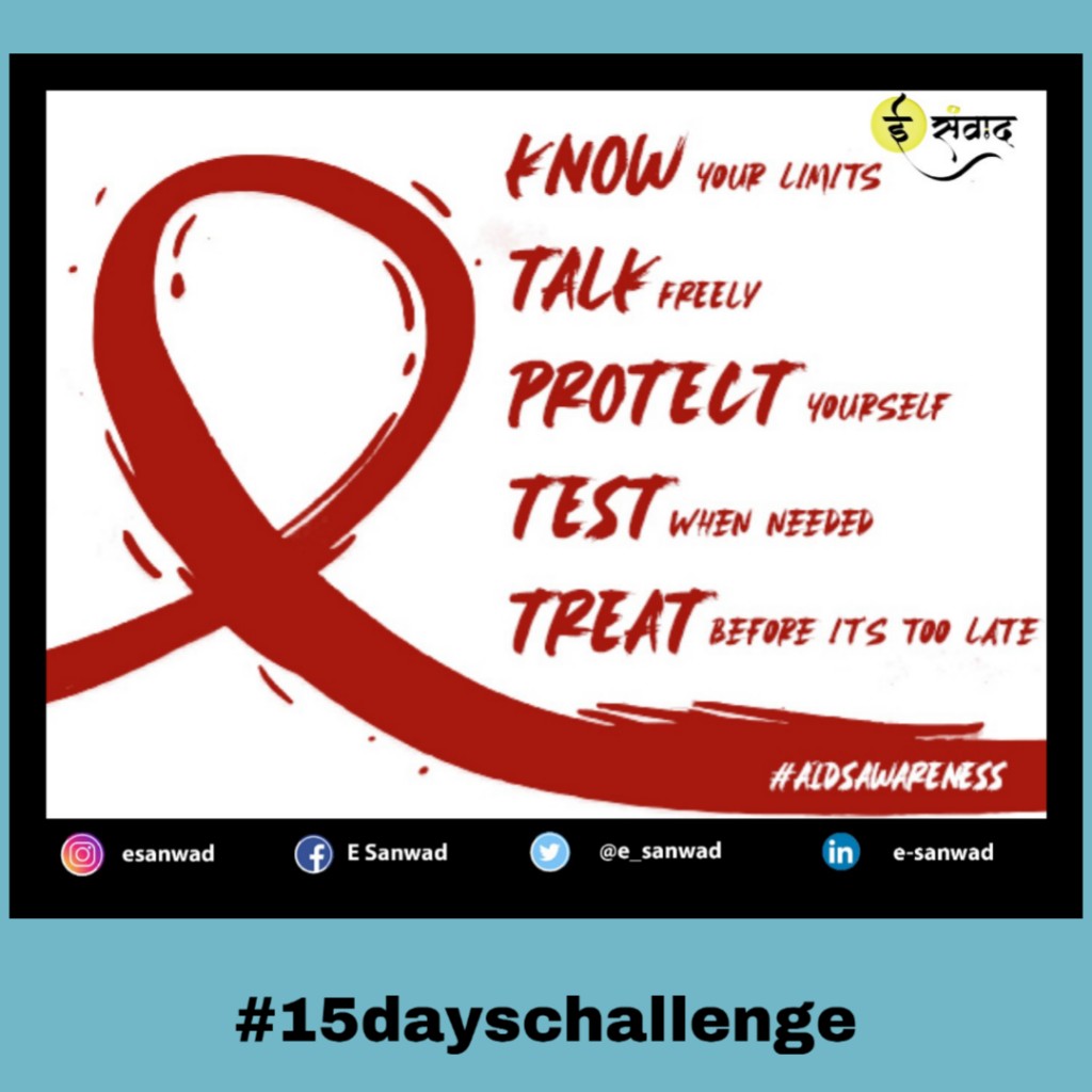 e_sanwad's tweet photo. AIDS is nothing to be feel ashamed of.

#aidsawareness 

#15daychallenge 

#aids #speak #dontbeafraid https://t.co/v7tSgJeprd