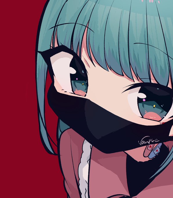 あたしヴァンパイア 