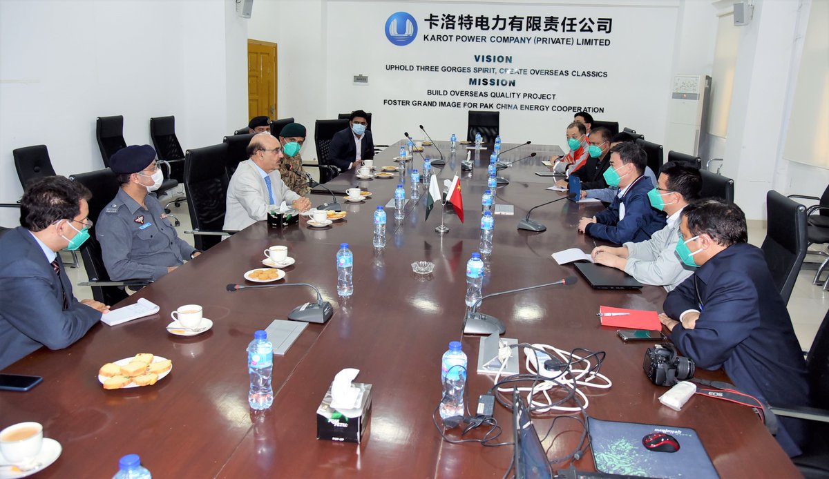 Masood__Khan's tweet photo. March 25; Holar: In an interactive session with senior management of China Three Gorges South Asia Investment Ltd (CSAIL) after the briefing about Karot Hydropower Project.
#Holar #Karot #HydropowerProject #CSAIL https://t.co/rFKwPGFO5f