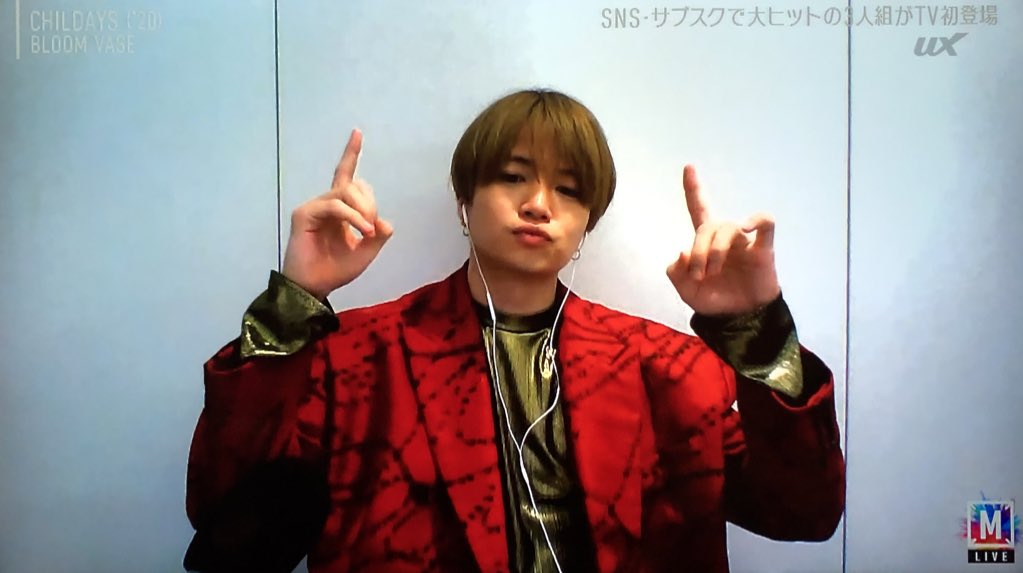 ずん 風磨くんがよく聴いているbloom Vase Mステ Sexyzone ずん 風磨くんがよく聴いているbloom Vase Mステ Sexyzone