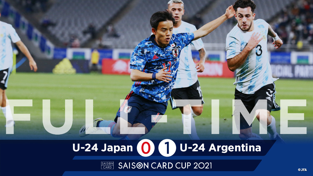 サッカー日本代表 S Tweet 試合終了 Saison Card Cup 21 U24日本代表 0 1 U 24アルゼンチン代表 19 00ko Tbs系列にて全国生中継 Tverにてライブ配信 Jfa Daihyo Trendsmap