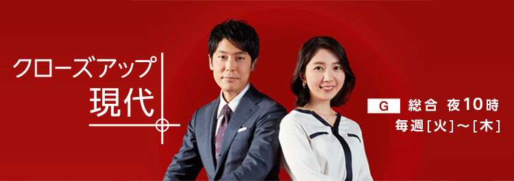 井上裕貴