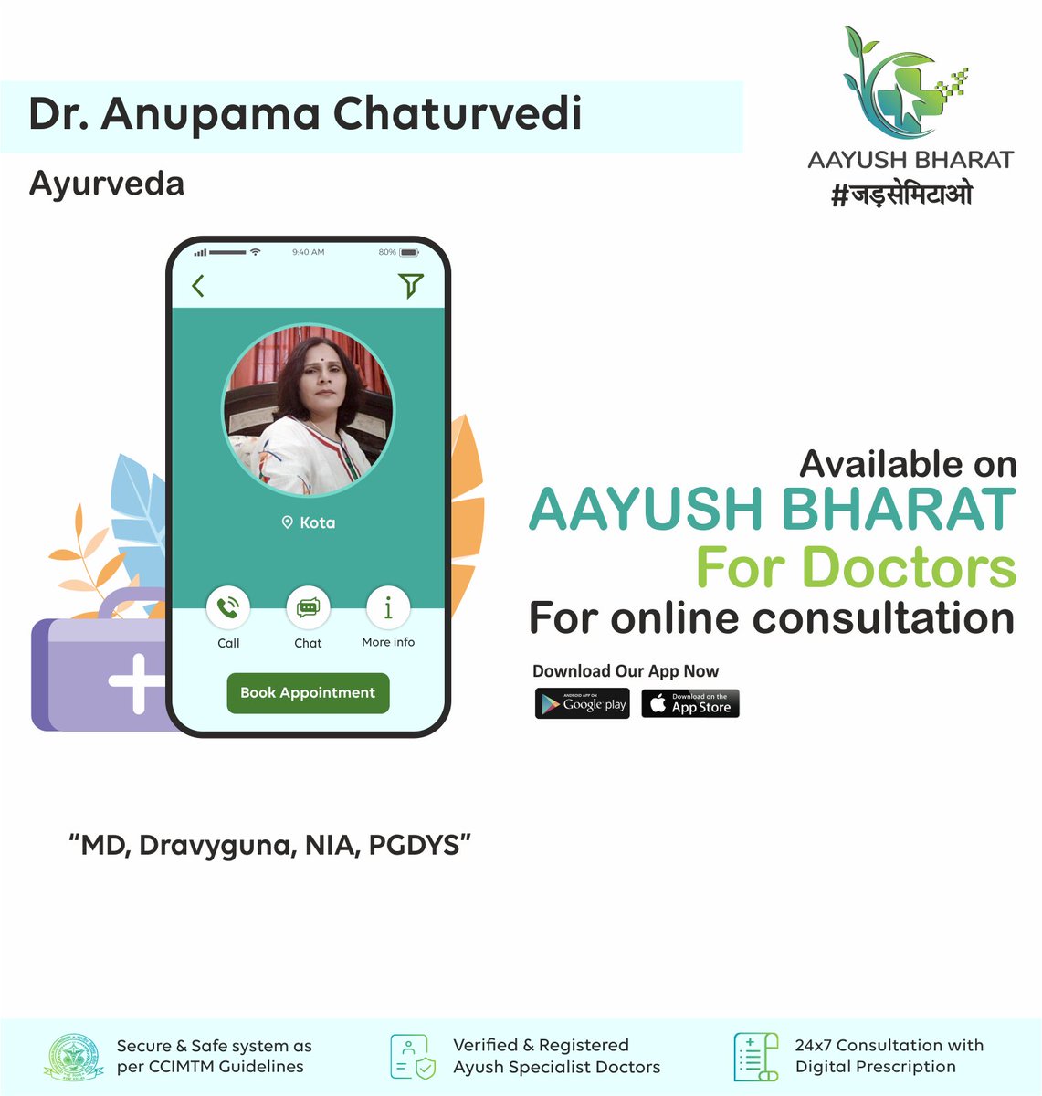 aayush_bharat's tweet photo. We welcome  Dr. Anupama Chaturvedi on AayushBharat. 
Dr. Anupama is a renowned practitioner of Kota with more than 20 years of experience. She has consulted many patients and now with her digital clinic. She will be able to consult online too at Aayush Bharat platform.. https://t.co/QbcqcqHjws